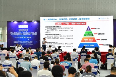 SIAF廣州自動(dòng)化展 智能制造新篇章，軟件定義未來工廠